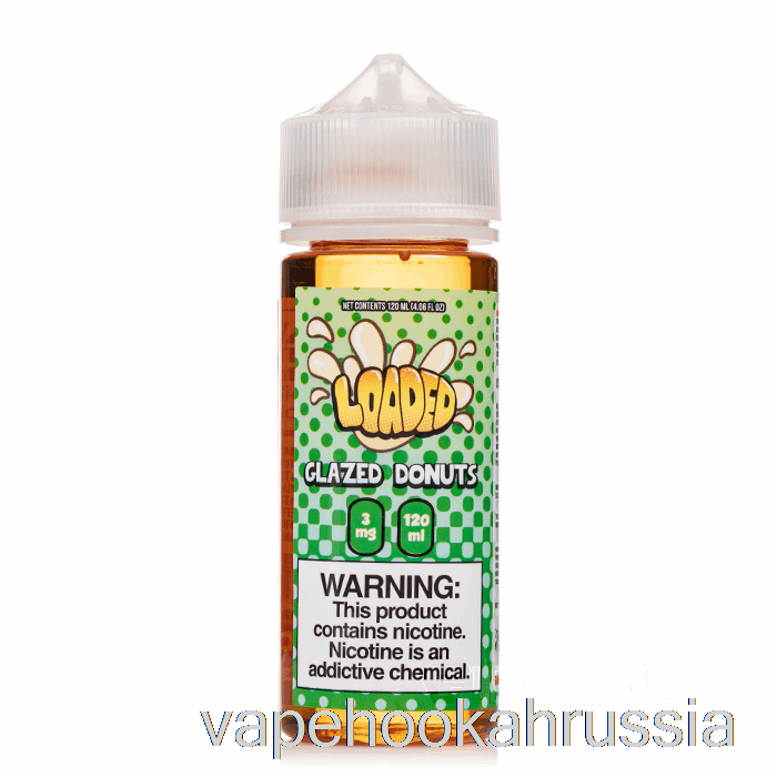 Vape Russia глазированный пончик - загруженная жидкость для электронных сигарет - безжалостный - 120мл 6мг